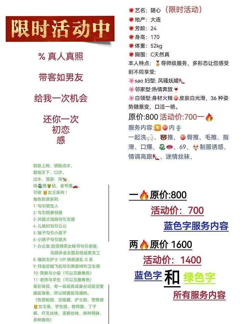 8380CC931E99AC99007FB1825B25AF98.jpg